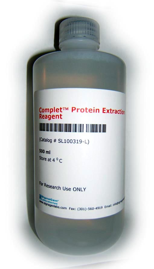 复合物-蛋白质提取试剂
